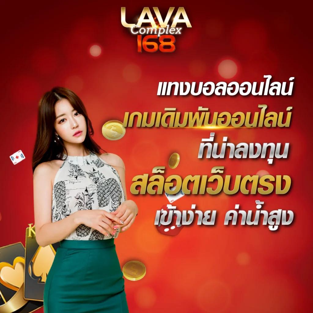 bmb168สล็อต คาสิโนออนไลน์อันดับหนึ่ง หาเงินง่าย เล่นได้ทุกเวลา