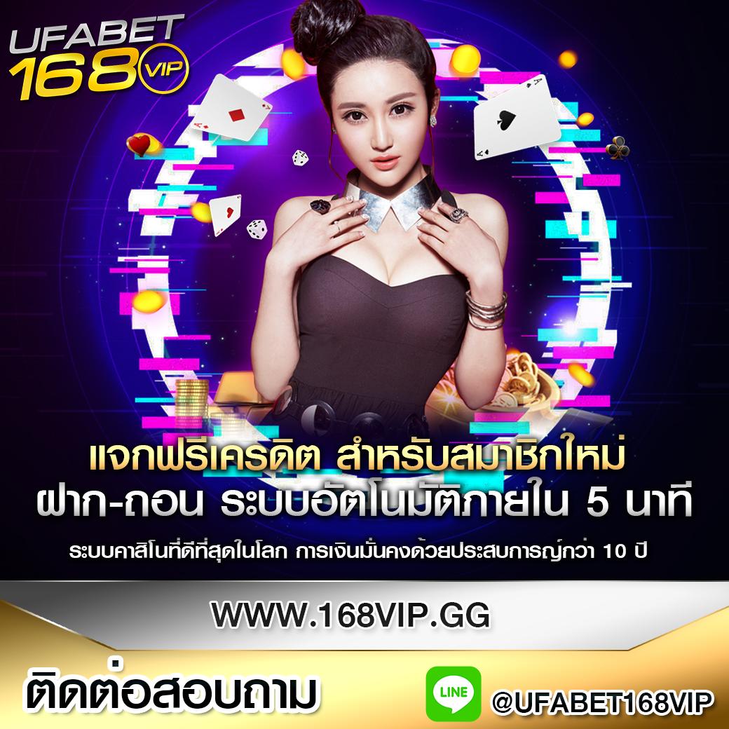 caesar88 เว็บคาสิโนออนไลน์ยอดนิยม เดิมพันง่าย ได้เงินจริง 24 ชม