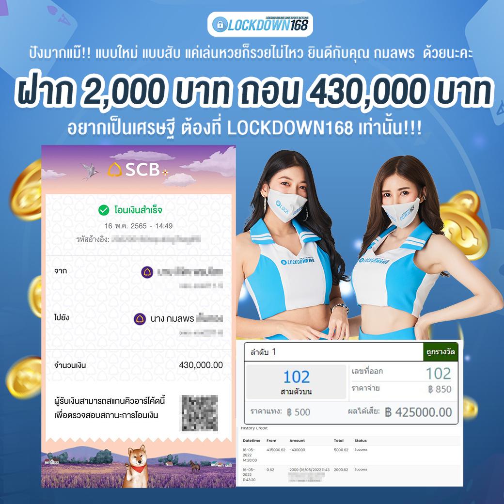 cas888 คาสิโนครบวงจร เว็บตรงเล่นง่าย ปลอดภัยอันดับ 1