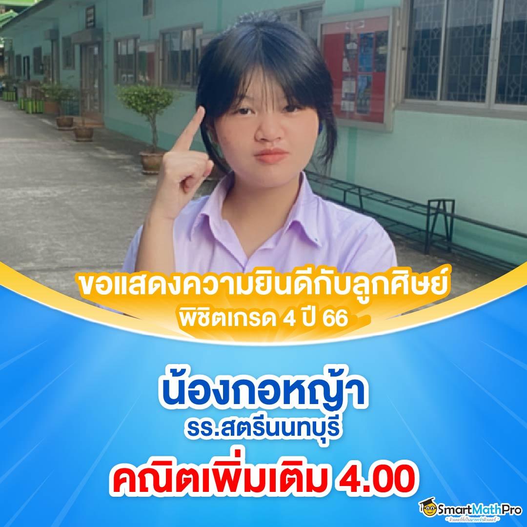 cat8888 เว็บสล็อตออนไลน์ใหม่ มาแรง โบนัสแตกง่าย 2024