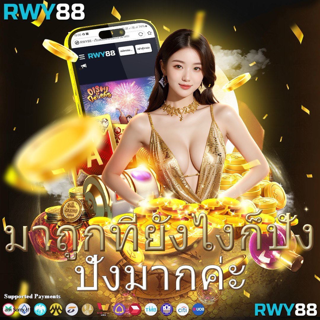 cat888 fun เว็บคาสิโนออนไลน์อันดับ1 ยิ่งเล่นยิ่งสนุก รับโปรโมชั่นสุดคุ้ม