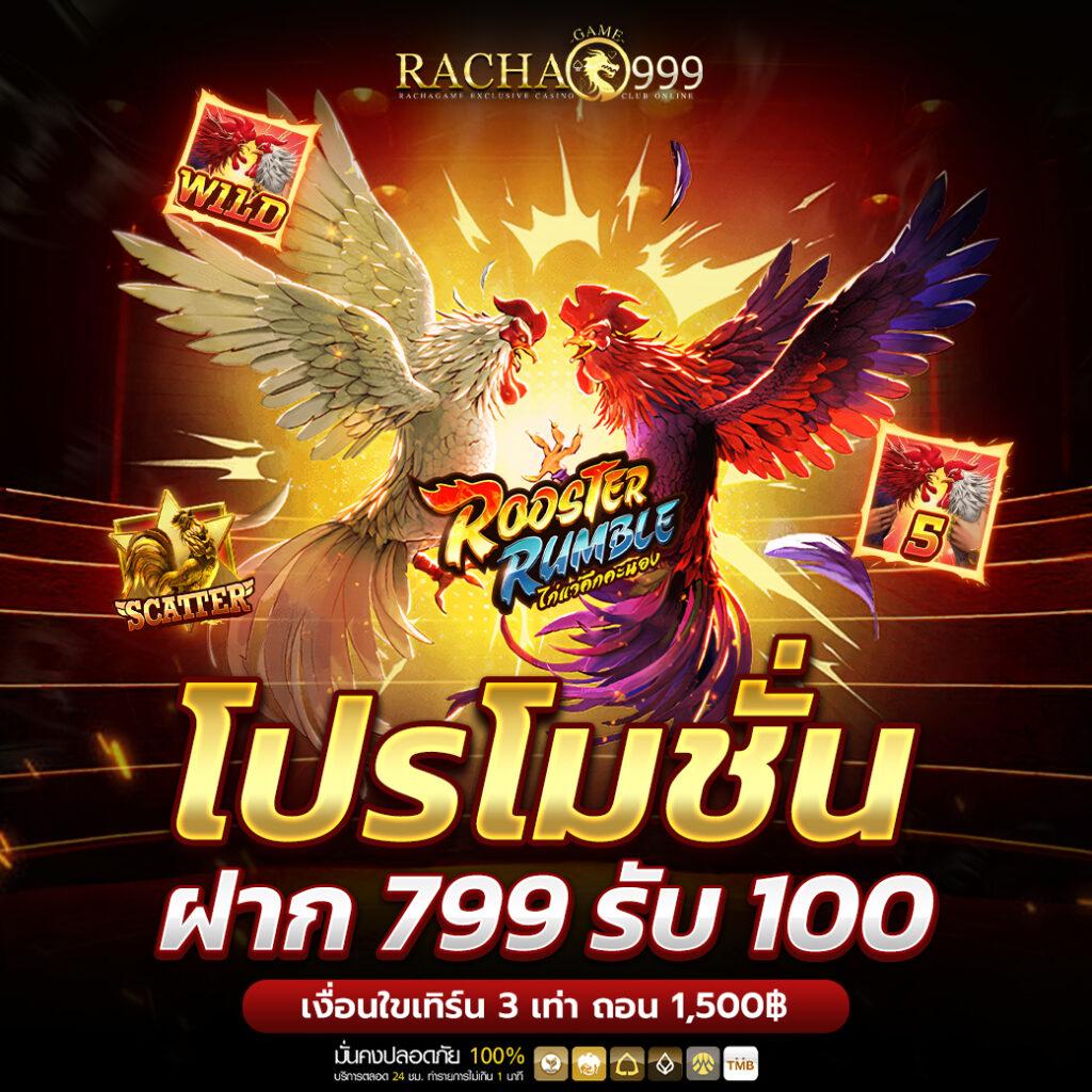 cat888 login เข้าสู่ระบบคาสิโนออนไลน์ ได้ง่ายและปลอดภัย