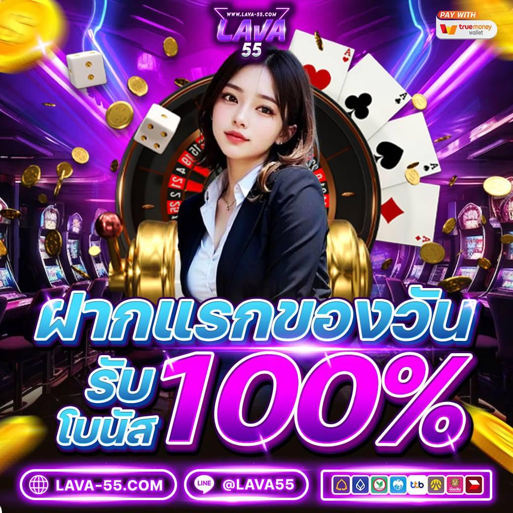 cat888 หวย เข้า สู่ระบบ บริการครบครัน เล่นง่าย จ่ายจริง