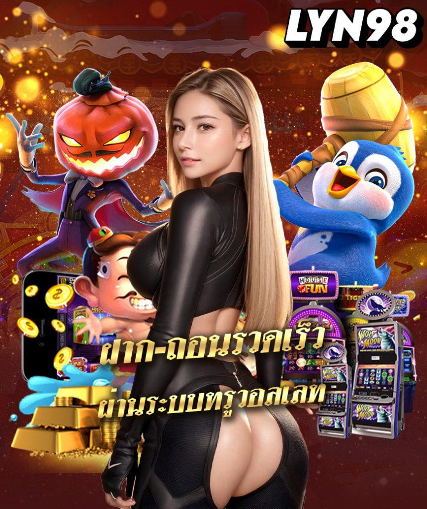 cat888 หวย เข้าสู่ระบบ คาสิโนออนไลน์มั่นคง ฝากถอนรวดเร็ว