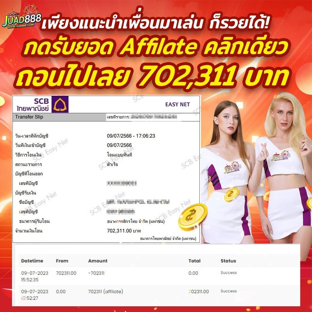 cat999 com คาสิโนยอดนิยม ล่าสุด เล่นง่าย ได้เงินจริงปลอดภัย