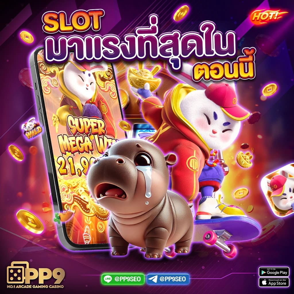 dee88 คาสิโนออนไลน์อันดับหนึ่ง พร้อมโปรโมชั่นล่าสุดในไทย
