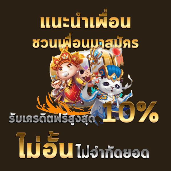 dmslot989 คาสิโนออนไลน์ครบวงจร โปรโมชั่นสุดคุ้ม สมัครง่ายวันนี้