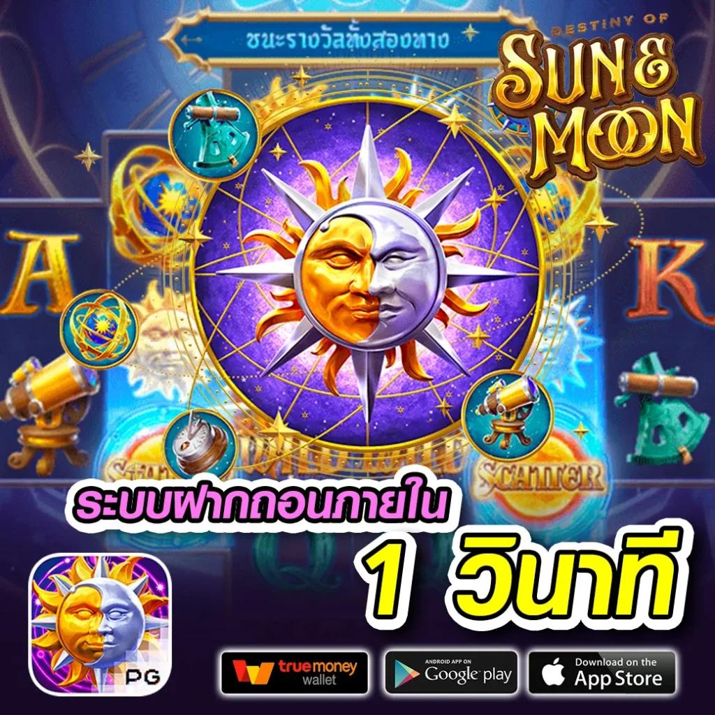 easy168 คาสิโนเว็บตรง ระบบใหม่ล่าสุด 2024 ยอดนิยมในไทย