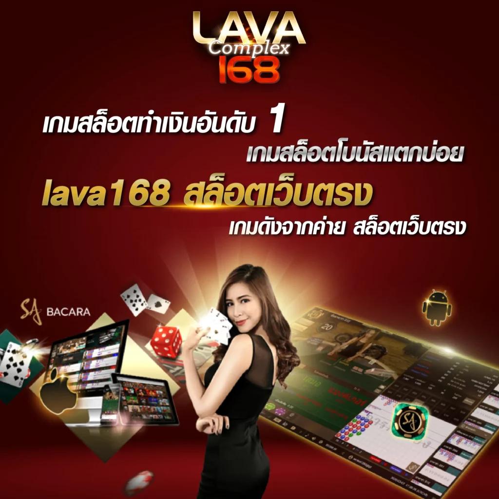 edm88 คาสิโนออนไลน์อันดับหนึ่ง พร้อมโปรโมชั่นล่าสุด 2024