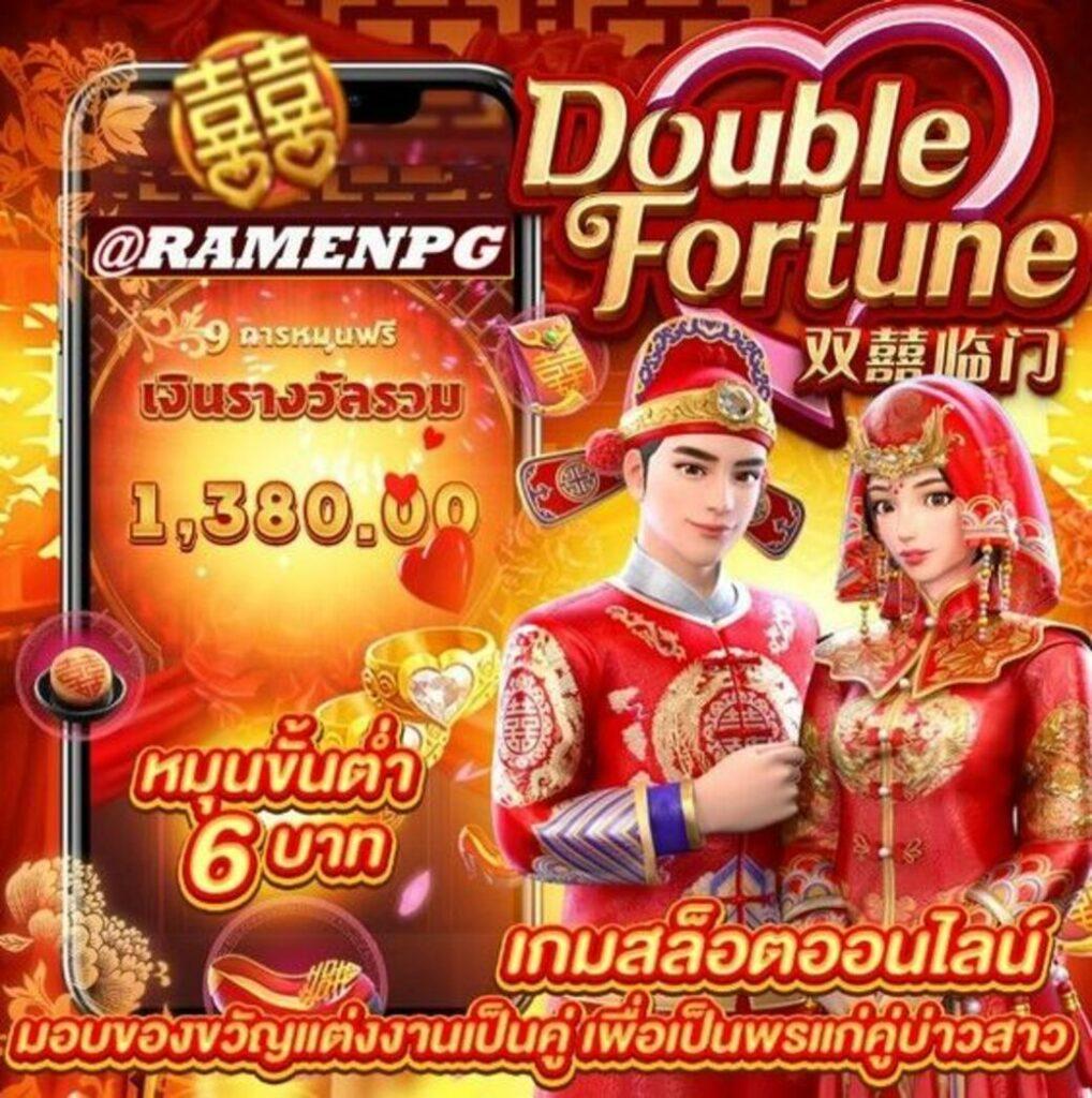 edm99win เว็บตรงรวมสล็อตใหม่ล่าสุด ระบบทันสมัยมั่นใจได้