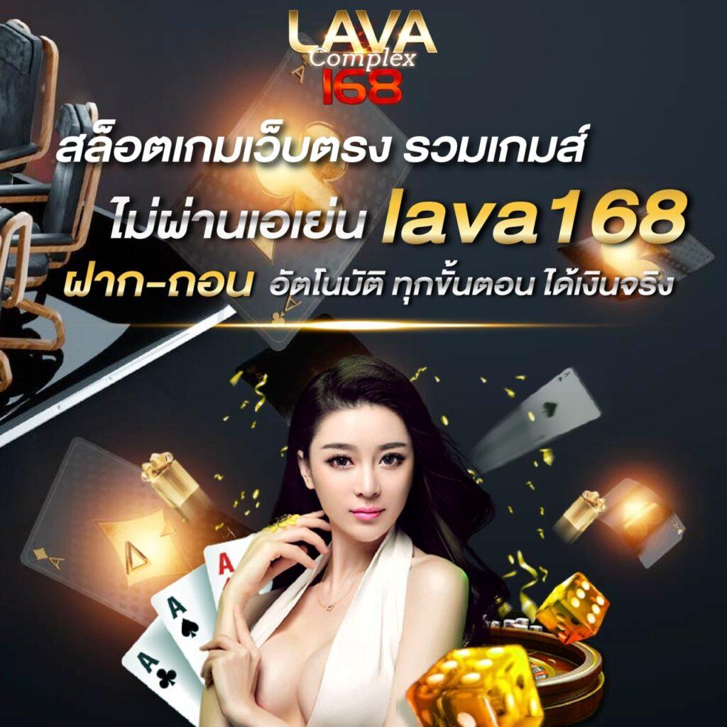 edmbet คาสิโนยอดนิยม รวมเกมสล็อต and คาสิโนสด สมัครง่าย 2024
