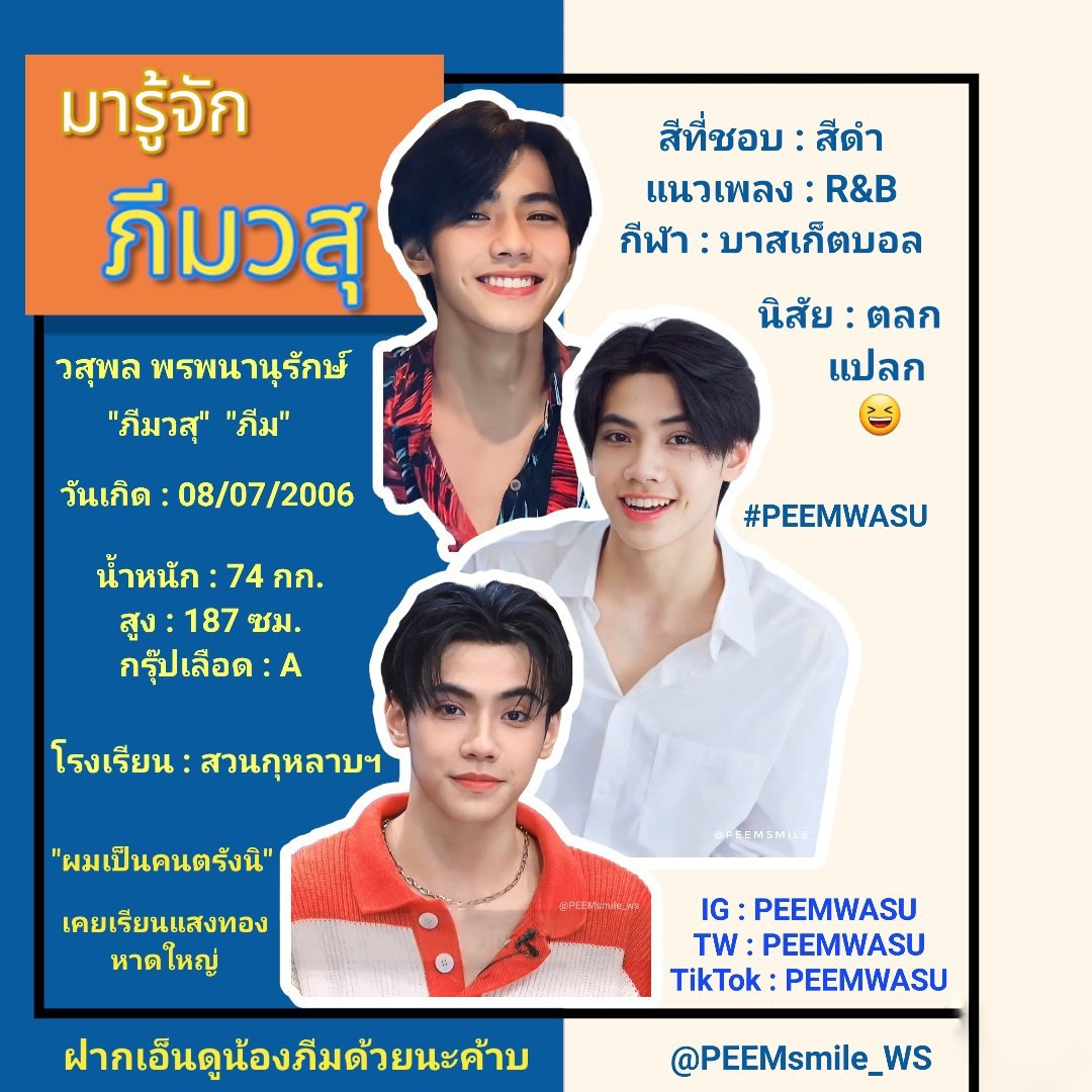 f65 เครดิตฟรี 128 แค่สมัคร ลุ้นแจ็คพอตใหญ่สุดมันส์ 2024