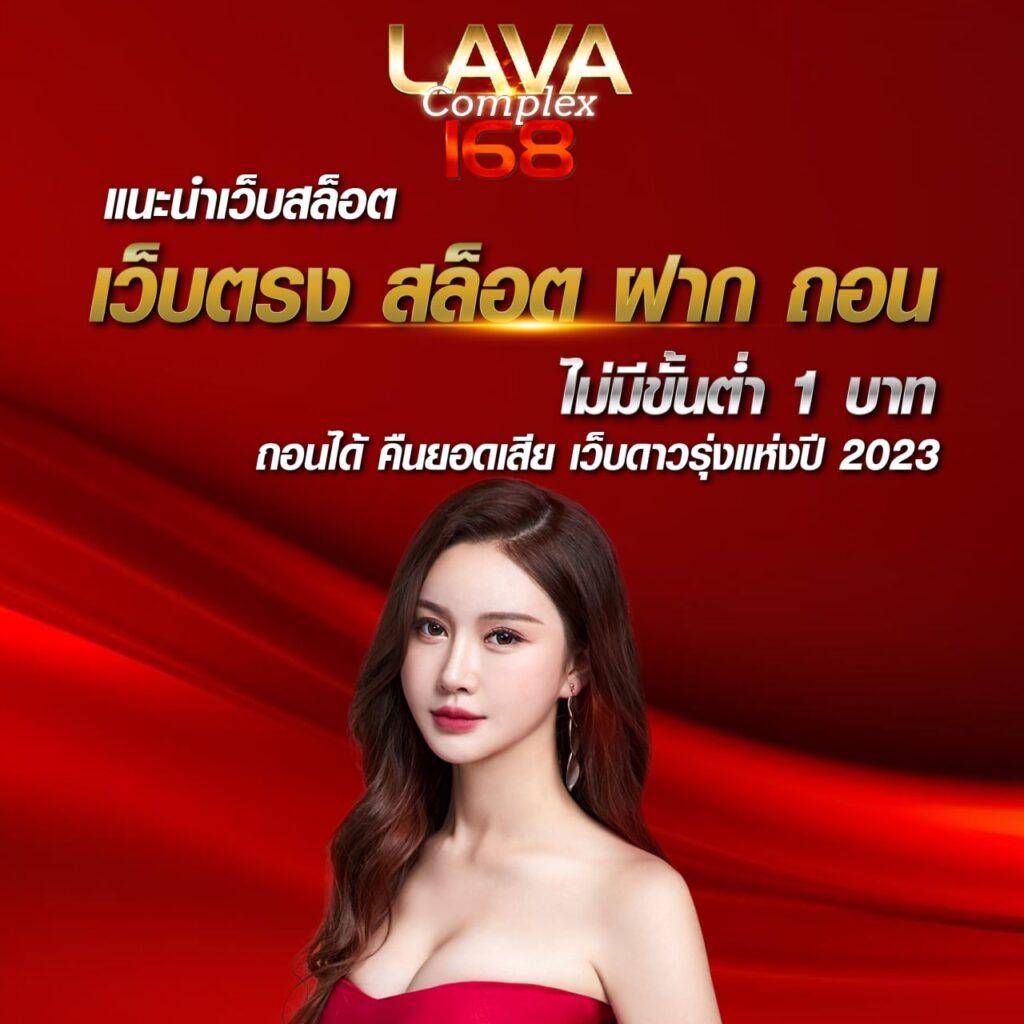 fafa100 เว็บคาสิโนออนไลน์ยอดนิยม ระบบเร็ว จ่ายจริง