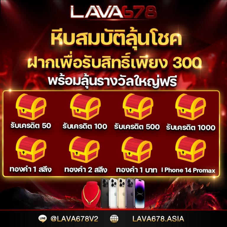 fafa7899 คาสิโนออนไลน์ยอดนิยม ระบบฝากถอนออโต้จ่ายจริง