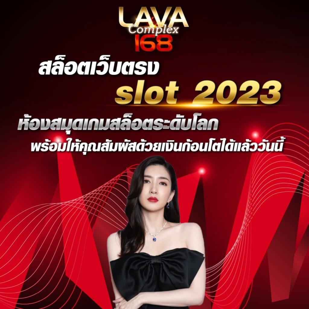 faz123 สล็อต เว็บตรง ฝากถอนง่ายด้วยระบบอัตโนมัติทันสมัย