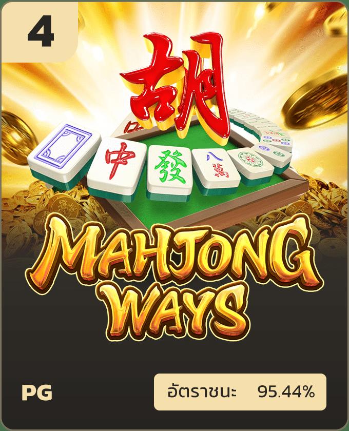 flix winstar คาสิโนครบวงจร เดิมพันสนุก ลุ้นรางวัลใหญ่ 2024