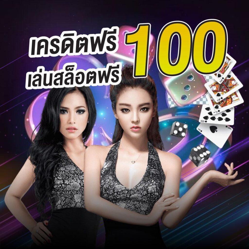 fog888 คาสิโนออนไลน์ เว็บตรง ระบบทันสมัย รวมเกมสล็อตยอดนิยม
