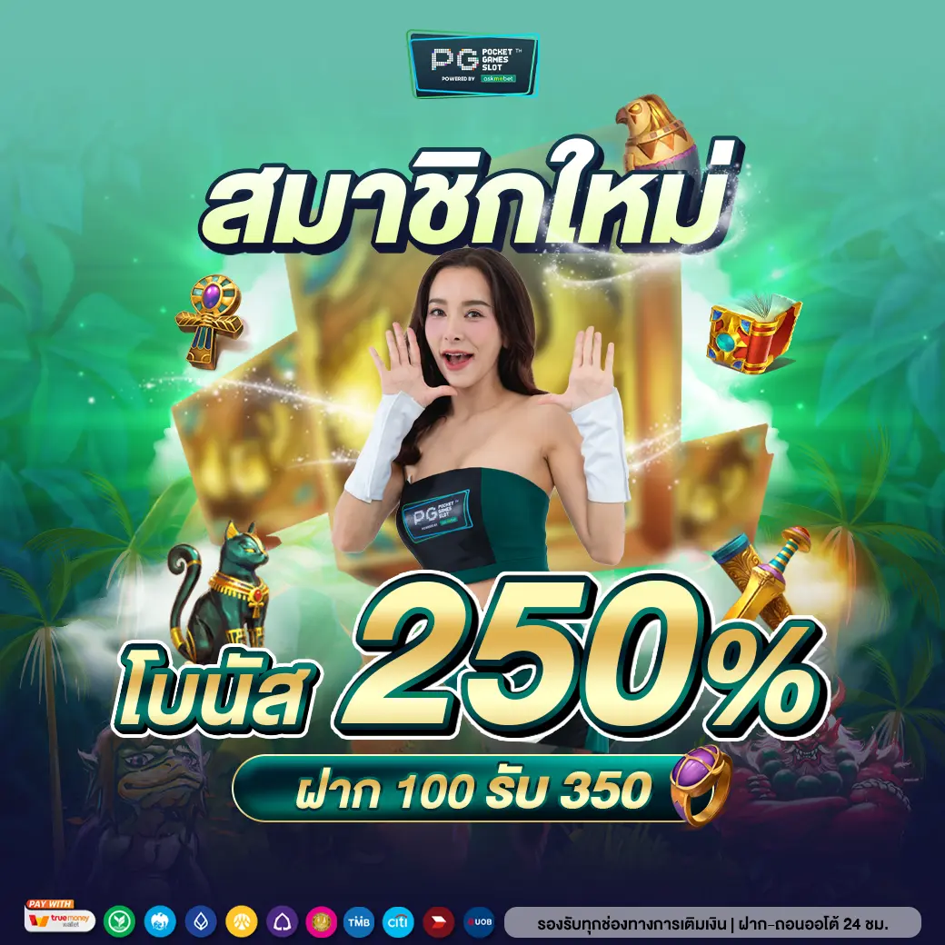 fox888vip เว็บตรงสล็อตมาแรง แจกโบนัสเต็มสูบทุกวัน