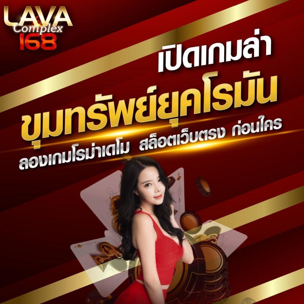 fufa89 เว็บคาสิโนออนไลน์ครบวงจร ระบบทันสมัย สมัครรับโปรโมชั่นแรงสุด