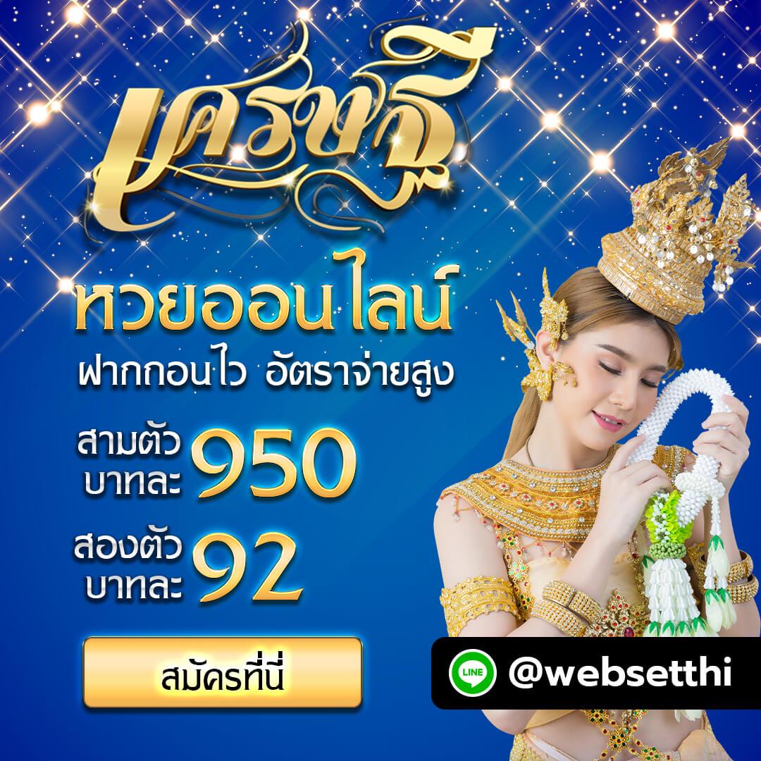 fun888 เข้าระบบ ความสนุกเต็มรูปแบบกับเกมยอดนิยมในไทย