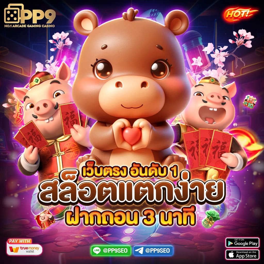 fun88 login ช่องทางเข้าสู่ความสนุกและทำกำไรสุดคุ้ม