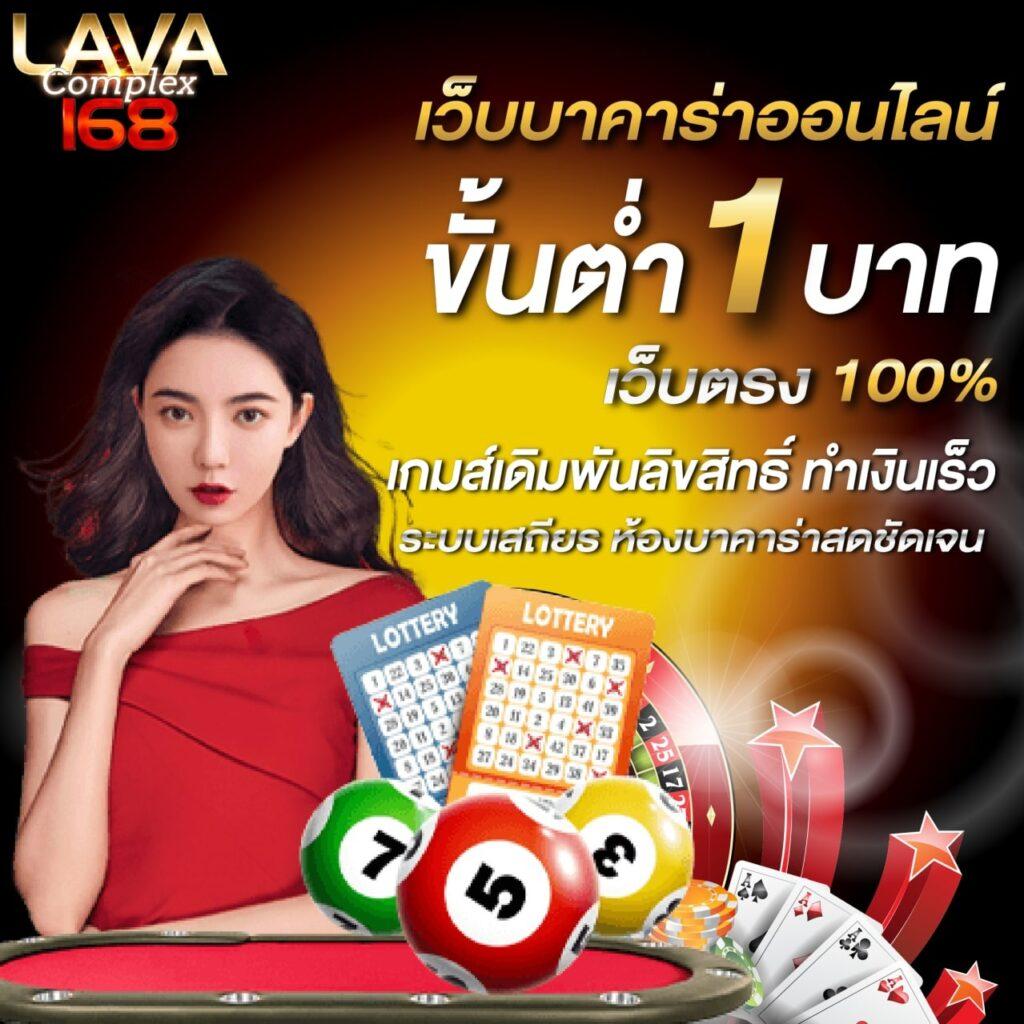 g168bet ศูนย์รวมเกมคาสิโนสุดฮิต ระบบดีที่สุดในไทย