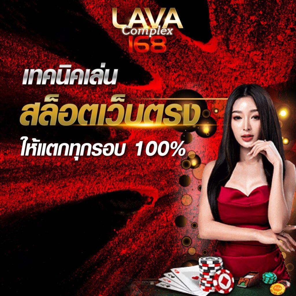 g168สล็อต พนันออนไลน์ครบวงจรดีที่สุด มั่นใจในคุณภาพและความปลอดภัย