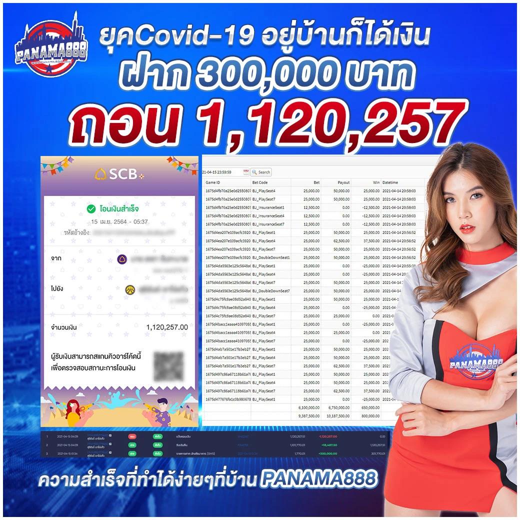 g1g2 max คาสิโนออนไลน์ เว็บตรง บริการเกมดังสุดฮิตประจำปี 2024