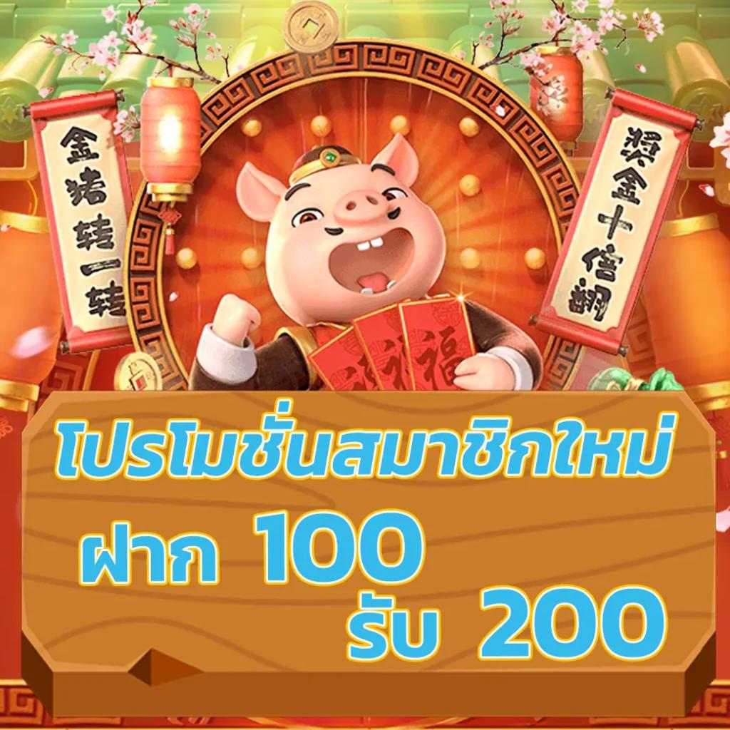 g1g2 เว็บเกมคาสิโนออนไลน์อันดับหนึ่ง บริการรวดเร็ว ปลอดภัยที่สุด