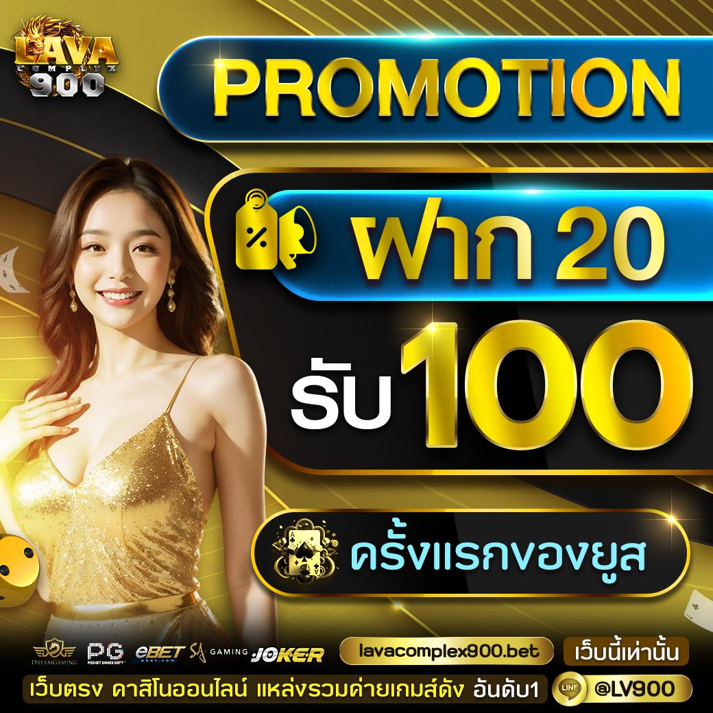 g2g123 เข้าสู่ระบบล่าสุด สมัครง่าย เล่นปลอดภัย ห้ามพลาด