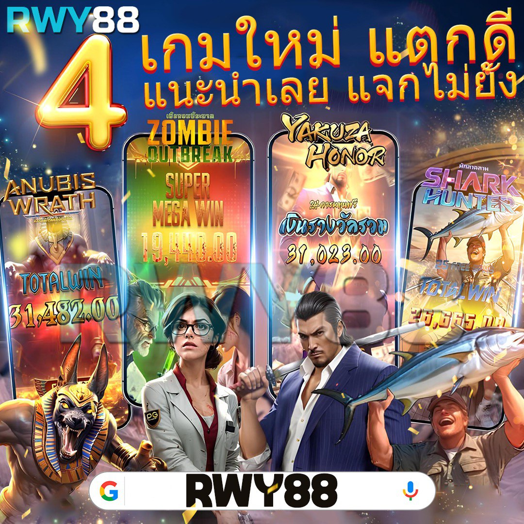 g2g123ทางเข้า เล่นง่าย สร้างรายได้ทันใจ สุดยอดคาสิโนออนไลน์แนวใหม่