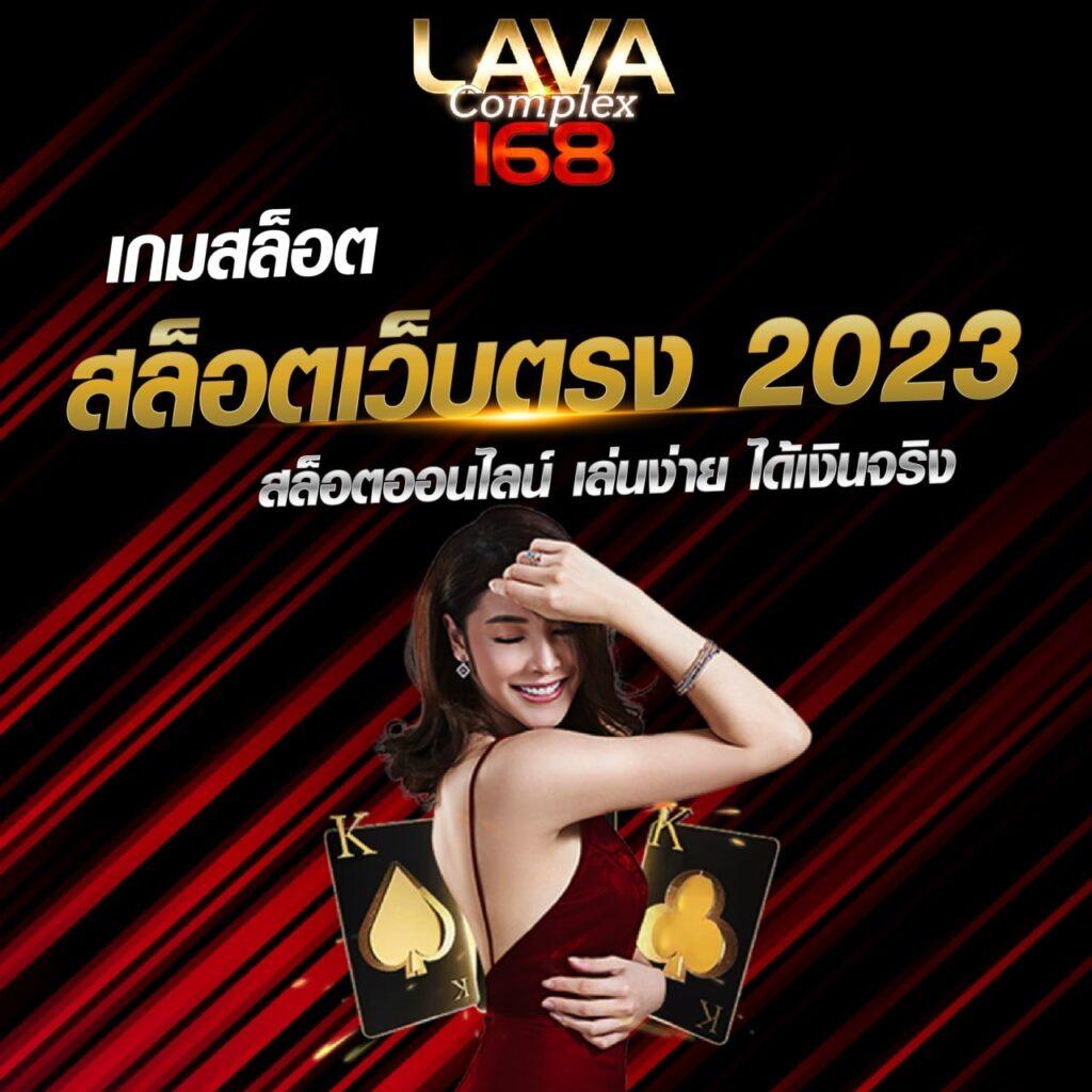 g2g1688 เว็บคาสิโนออนไลน์หลากหลายเกม บริการทันสมัยอันดับ 1