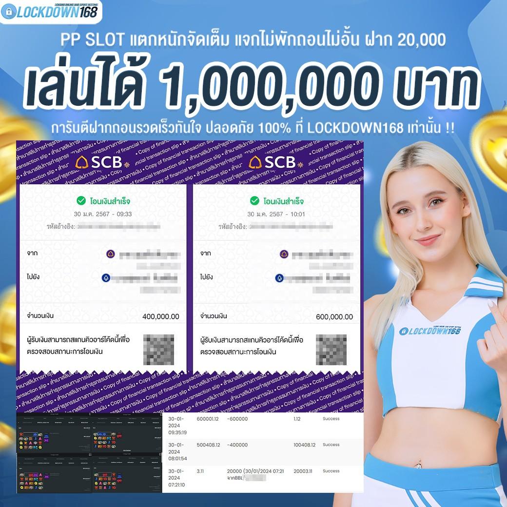 g2g168h เว็บคาสิโนออนไลน์อันดับหนึ่ง มอบความบันเทิงสุดเร้าใจในไทย