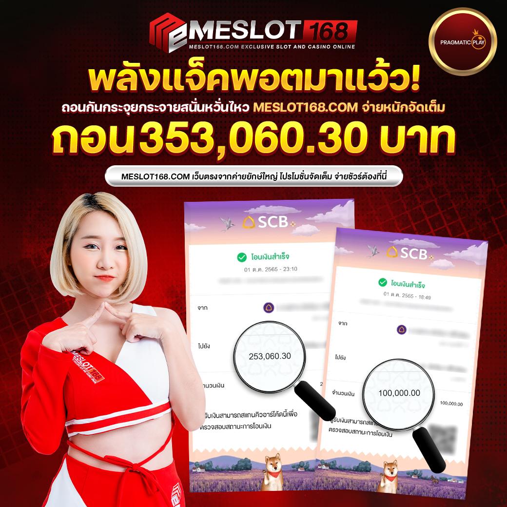 g2g168k คาสิโนออนไลน์ ระบบใหม่ล่าสุด โปรโมชั่นสุดคุ้ม