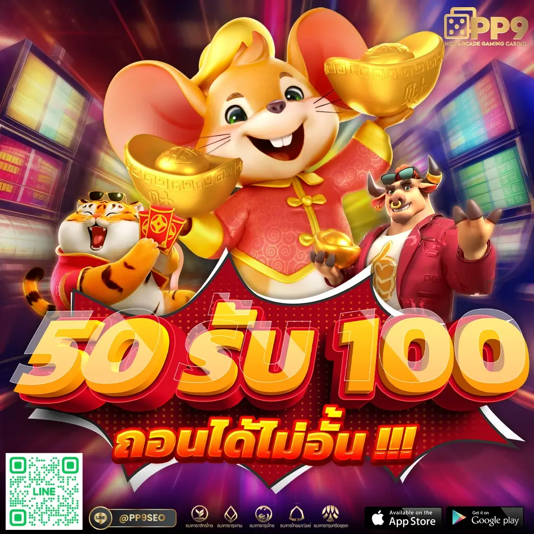 g2g168p คาสิโนเว็บตรง ระบบใหม่ล่าสุด สมัครง่าย โปรโมชั่นจัดเต็ม