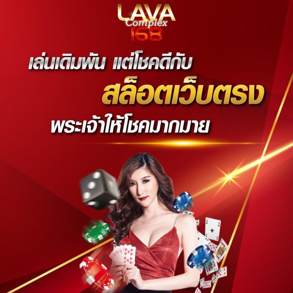 g2g168sa คาสิโนออนไลน์อันดับหนึ่ง พร้อมโปรโมชั่นเด็ด 2024