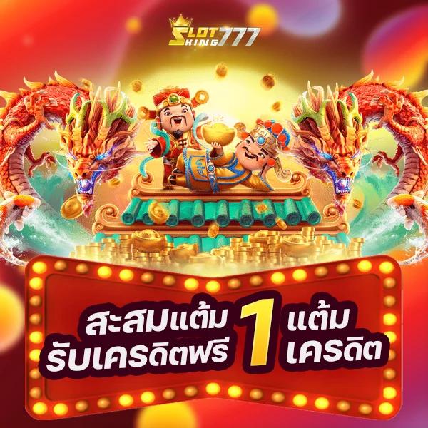 g2g1bet คาสิโนเว็บตรง มั่นใจ ปลอดภัย ระบบใหม่สุดฮิตในไทย