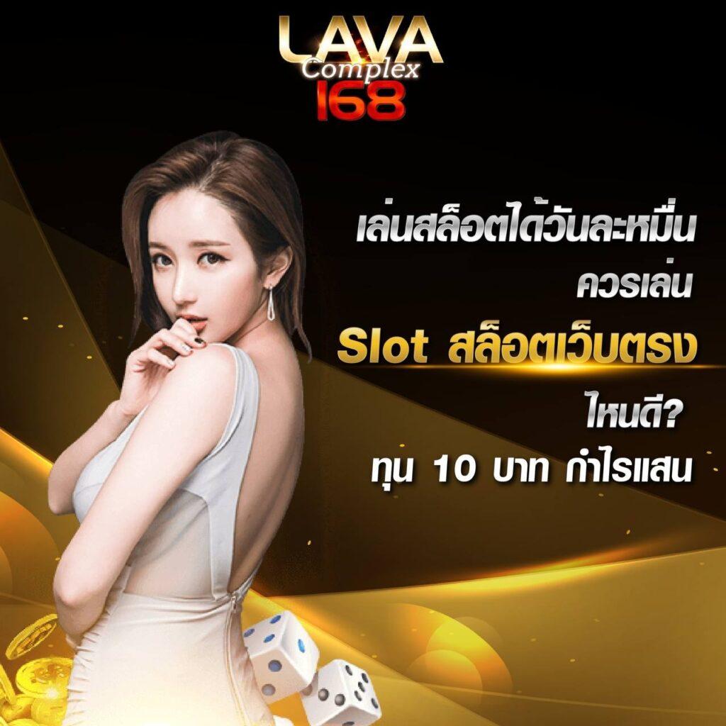 g2g1betวอเลท ระบบฝากถอนรวดเร็ว พร้อมโปรโมชั่นสุดคุ้มในไทย