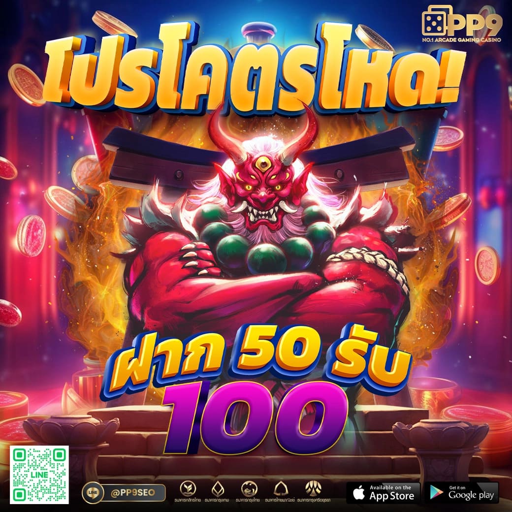 g2g1slot เกมสล็อตออนไลน์ มาแรงแห่งปี ระบบทันสมัยพร้อมโปรโมชั่นสุดยอด