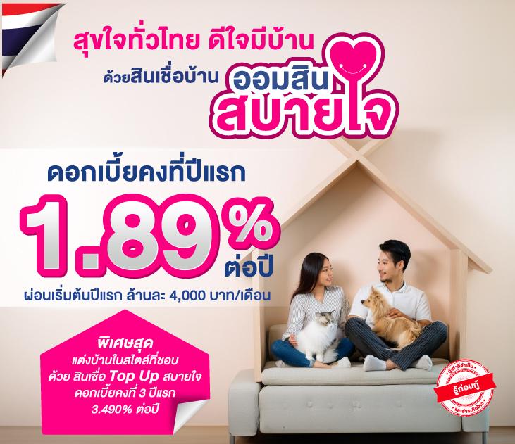 g2g808g คาสิโนยอดนิยมที่นำเทรนด์เกมออนไลน์แห่งปี