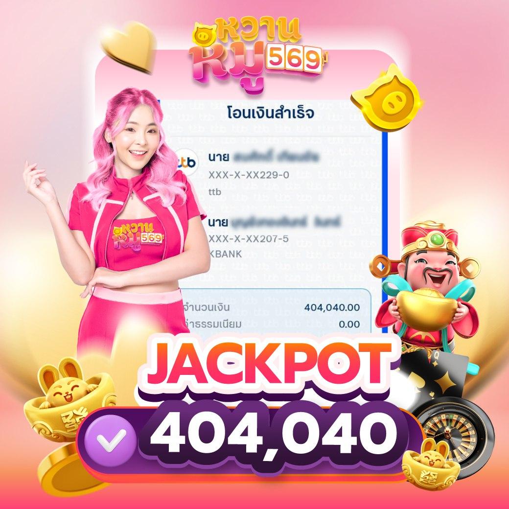 g2g 1max เว็บคาสิโนออนไลน์ ระบบใหม่ล่าสุด รับโบนัสจัดเต็มทุกวัน