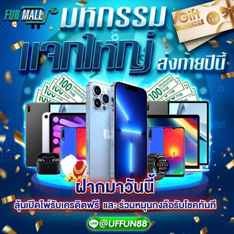g2g Galaxy คาสิโนออนไลน์อันดับหนึ่ง พร้อมโปรโมชั่นสุดร้อนแรง 2024