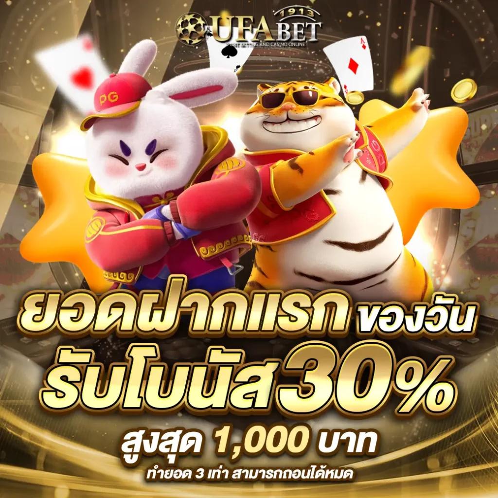 g2g mega ศูนย์รวมสล็อตออนไลน์ยอดนิยมแห่งยุค 2024