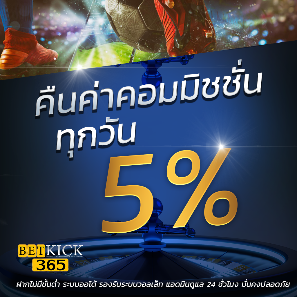 g2gbet168 คาสิโนออนไลน์ครบวงจร มวย บอล สล็อต ฝากถอนออโต้