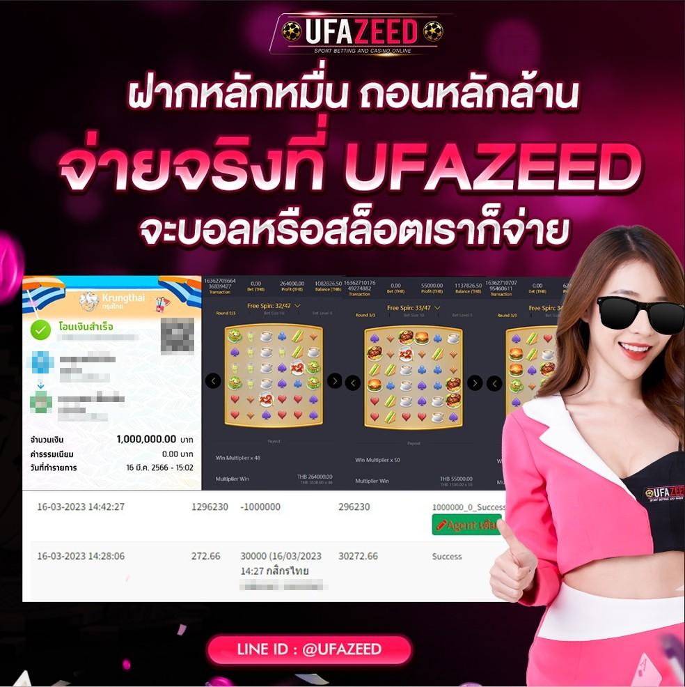 g2gbet vip คาสิโนออนไลน์อันดับหนึ่งของไทย ระบบทันสมัย ปลอดภัย 2024