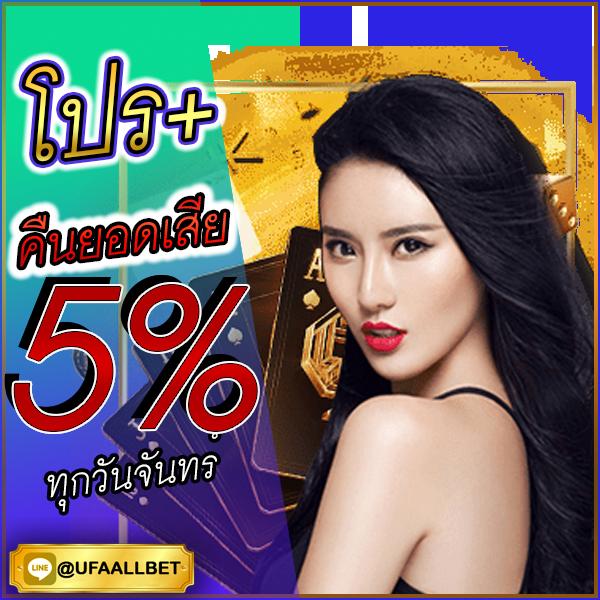 g2gbet คาสิโนอันดับ1 ระบบทันสมัย ฝาก-ถอนรวดเร็ว 2024
