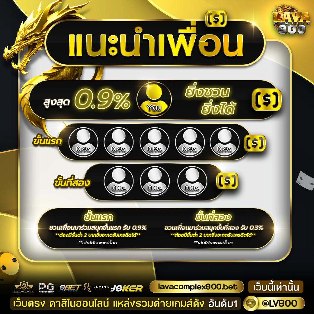 g2gbk8 คาสิโนออนไลน์ครบวงจร ระบบเสถียร ฝากถอนไว ปลอดภัย เว็บตรงมั่นใจ