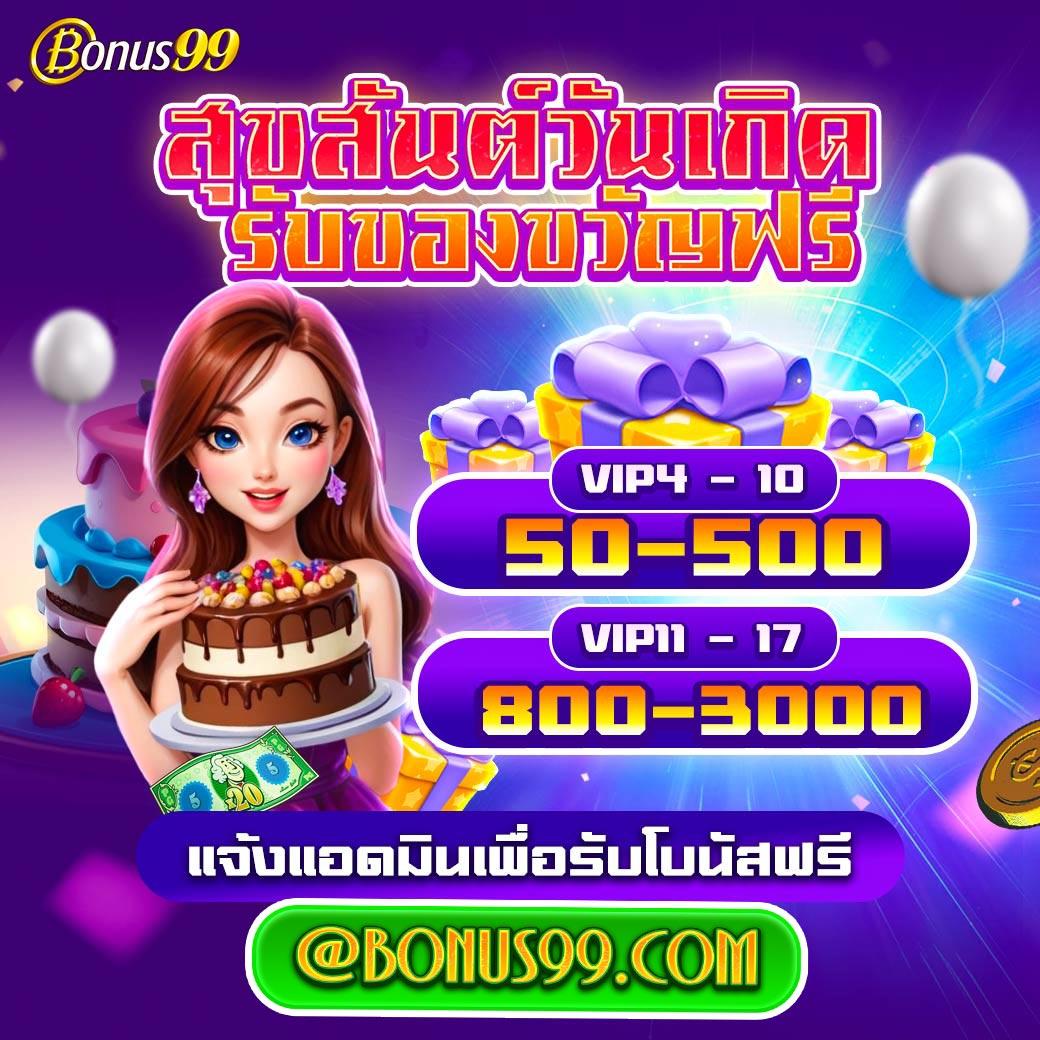 g2ggalaxy คาสิโนอันดับ 1 ระบบทันสมัย ฟรีเครดิต 100% สมัครเลย