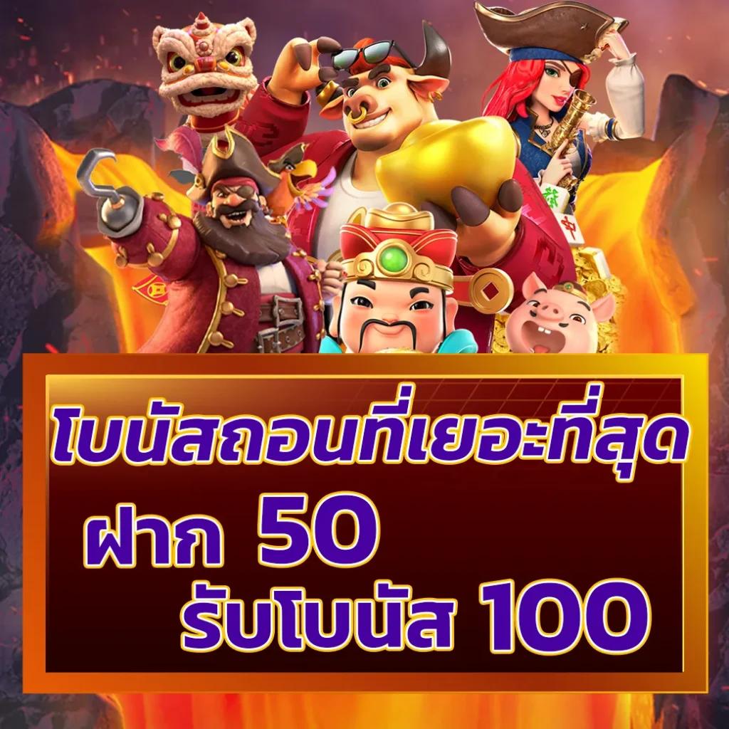g2gvip คาสิโนออนไลน์สุดฮิต รวมเกมใหม่ล่าสุด อันดับ 1 ของไทย