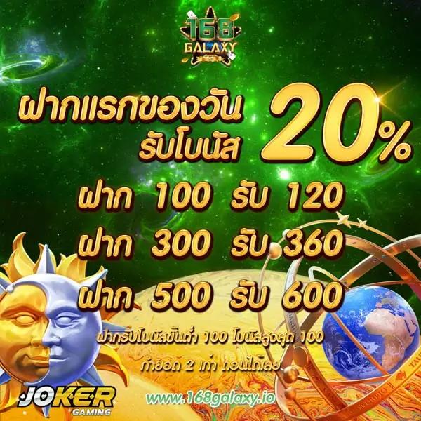 g2gzone เว็บตรงเล่นง่าย จ่ายจริง ไม่มีขั้นต่ำ โบนัสแตกง่าย